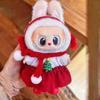 17cm Labubu Baby Doll Clothes Canvas Dress Changing Set Christmas New Year Outfit for 17cm Dolls