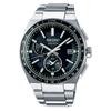 Watch Astron NEXTER Solar Radio SBXY039 Silver [Seiko Watch] Men's
