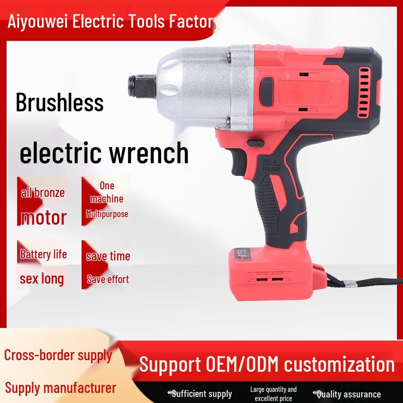 Rechargeable Brushless Electric Impact Wrench for Auto Repair & Woodworking with Lithium Battery