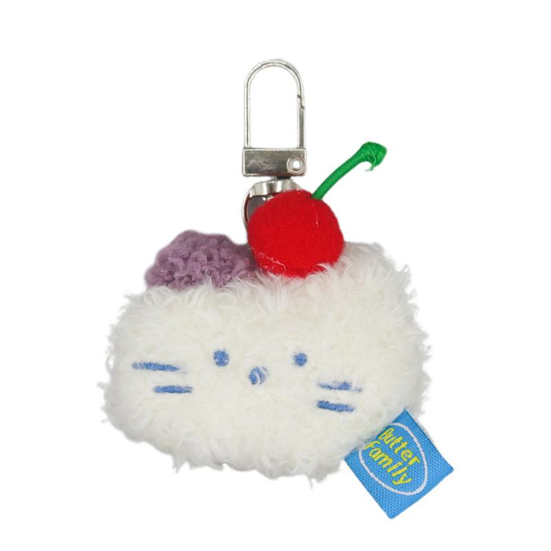 Whimsical Mini Rabbit Plush Keychain Ultra Soft Short Fur Adorable Collection