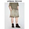 UR Men's Distressed Washed Drawstring Shorts