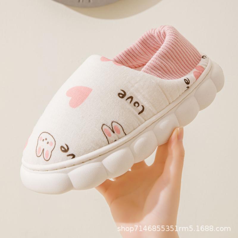 Confinement Shoes Summer Spring and Autumn Models Month Breathable Sweat Absorption Non-slip Soft Sole Silent Confinement Center Bag Heel Cotton Shoes