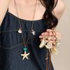 Bohemian Starfish Necklace Beaded Wax Rope Necklace Fashion Clavicle Chain Daily Wear
