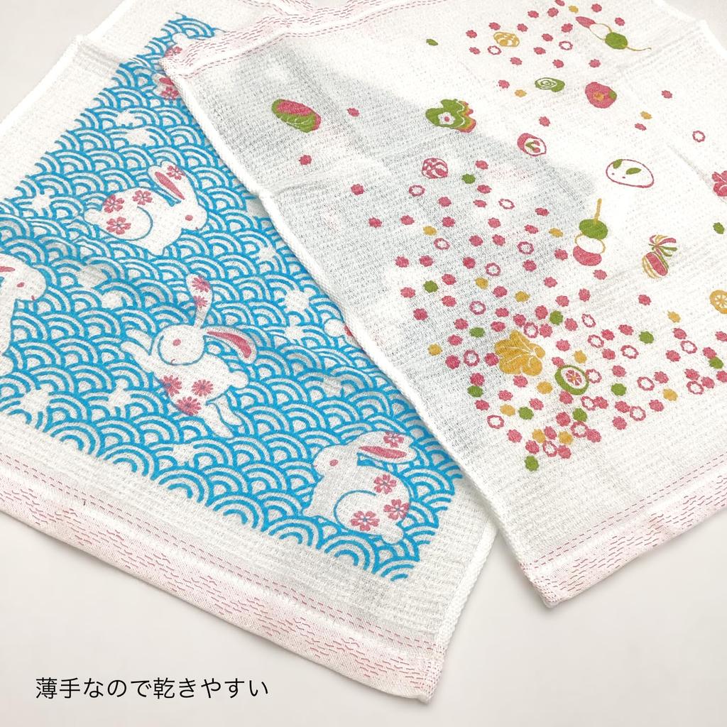 Kyosuke Hand 34 X 38 Set of Cherry Japanese Floral Gift Set A Japanese-made Towels/Handkerchiefs, Approx. Cm, 3, Imabari-made, Lavender, Blossom,