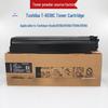 Proszek tonera do kartridża Toshiba T-6518C e-Studio5518A/6518A/7518A/8518A