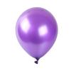 20pcs Mix Colorful Pearl Gold White Latex Balloon Air Balls Wedding Birthdy Party Decoration Helium Balloons Kid Toys 