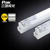 Sanxiong Aurora T8 LED Tube with Radar Sensor