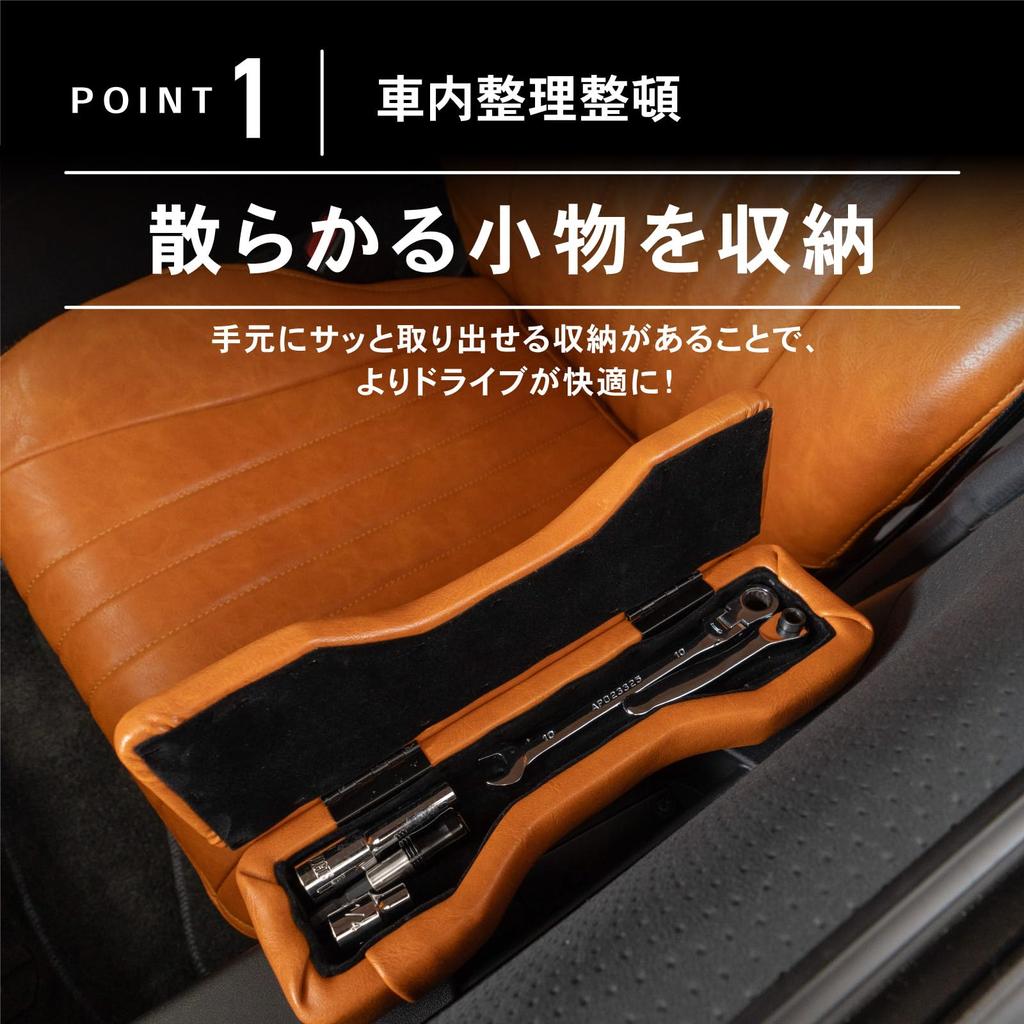 [Automotive Mechanic Supervised] Craftworks Hiace 200 Series Door Armrests (Types 1, 2, 3, 4, 5, 6, 7, and 8) Side Armrests for Wagons (Super GL)
