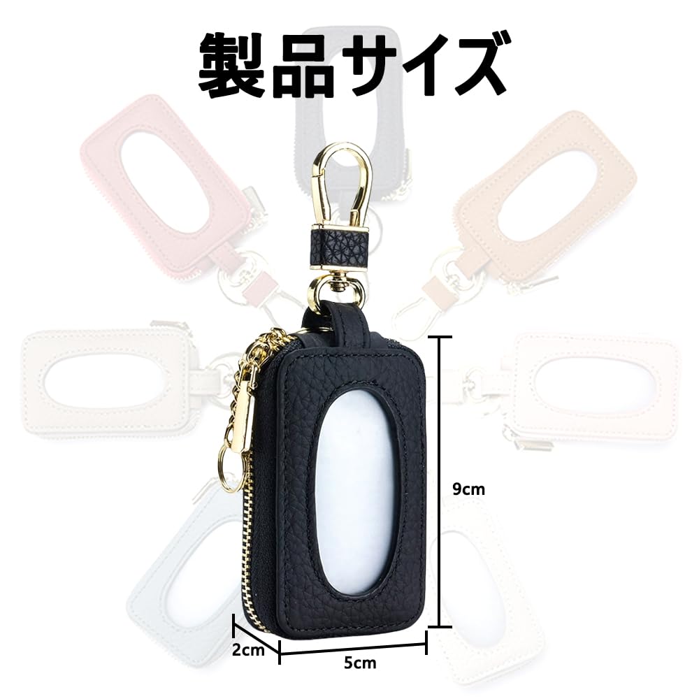 [Zikanga] Key Case, Smart Key Case, Genuine Leather, Car, Men's,