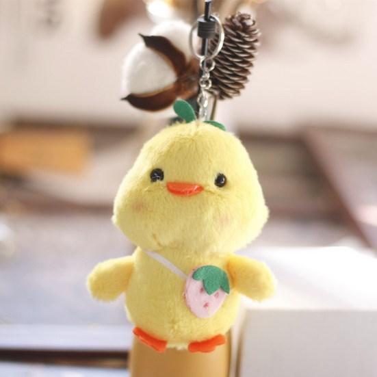 11cm Duck Keychain PP Cotton Filling Soft Cartoon Style Animal Doll Plushies Ornament Lovely Stuffed Duck Doll Plush Key Backpack Pendant Birthday