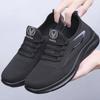 Flying Woven Mesh Men's Shoes New Outdoor Soft-soled Lightweight Casual Shoes Men's Large-size Shoes In Spring