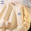 GENIOLAMODE Men's Fleece-Lined Sweatshirt