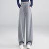 Women's Stylish Elastic Waist Wide-Leg Pants - Spring/Autumn 2026 Lace-Up Casual Drape
