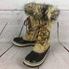 Canada Fully Waterproof Leather Snow Boots Brown 24.5 With Inner Fur Lining(USED)