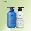 Sea Salt Hyaluronic Acid Shampoo & Essential Oil Body Wash Set