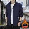 New spring jacket men's stand collar casual business men's good-fitting jacket men's large size sports outdoor men's clothing