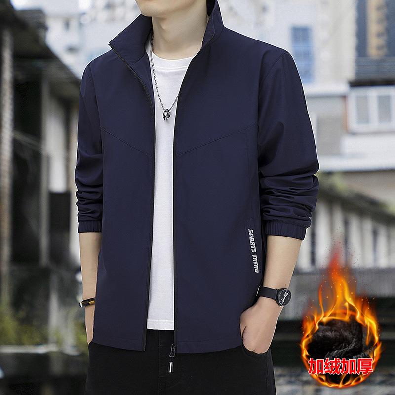 New spring jacket men's stand collar casual business men's good-fitting jacket men's large size sports outdoor men's clothing