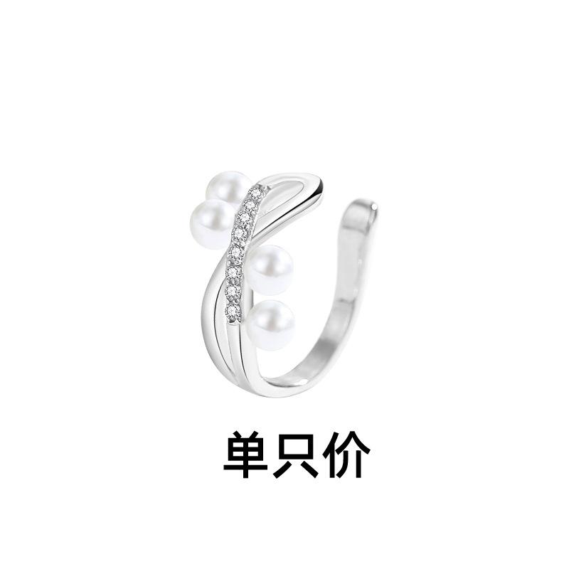 French Cross Pearl Ear Clips Without Ear Piercings Temperament Pearl Flash Diamond Fake Stud Earrings Female Early Autumn Tide