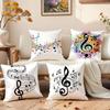 Sheet Music Printing Cushion Cover Premium Comfort Reversible Pillow Cove -Two In One Design for Any Room & Car Interior