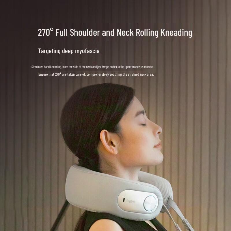 Breo Neck D5 Cervical & Shoulder Massager CN Plug (adapter Included)