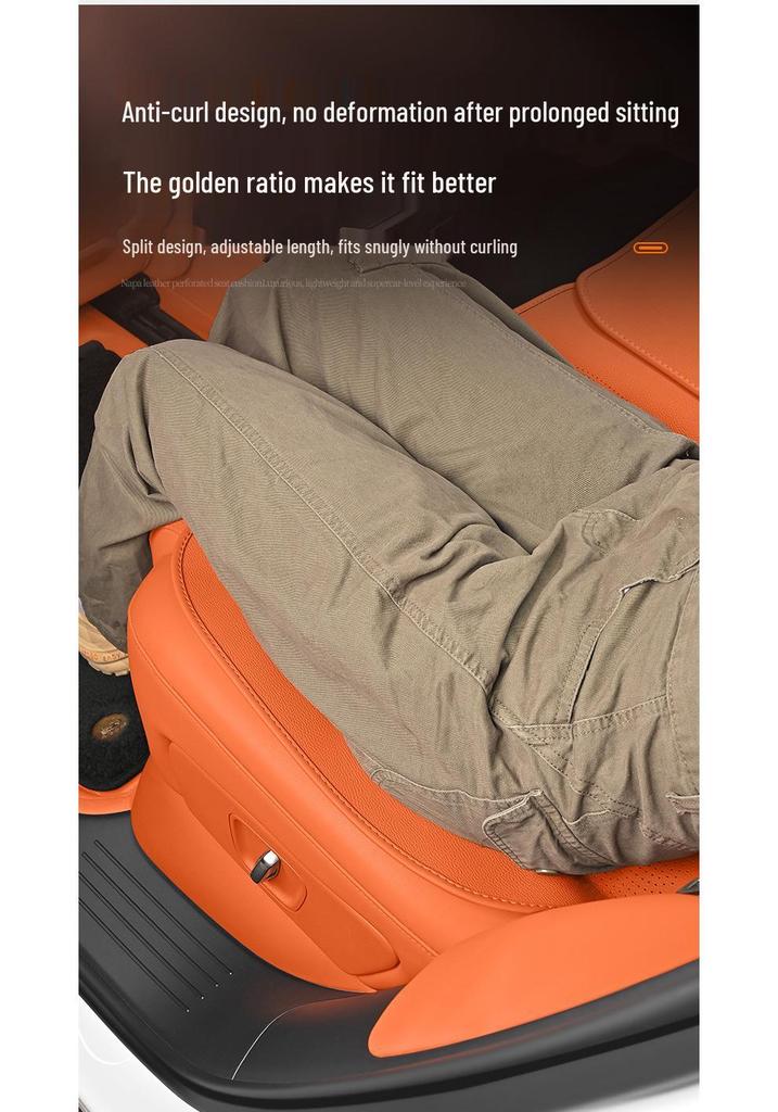 Zeekr Ultra-Thin Breathable All-Season Seat Cushion for Models 001/007/009/7X/X/MIX