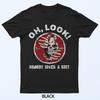 Gen X Skelett Oh Schau Niemanden interessiert es Est 1980 T-Shirt