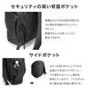 Zaino Business Ace Gene, Rugmaster 2, Spazio Formato B4, Spazio per PC da 14 pollici, 24L, No. 17762