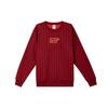 Nike Felpa Sportswear Club SS25 BB Crew JDI AOP Casual a Righe con Lettera College Felpa Uomo Rossa HJ2158-677
