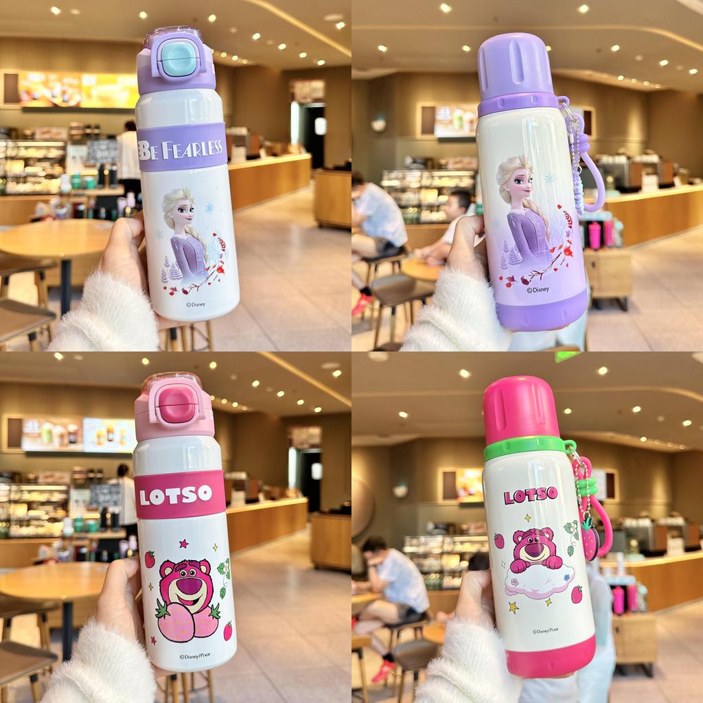 Lotso Childrens Insulated Flask With Straw For School Kids Food Grade Stainless Steel