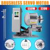 550W Energy Saving Mute 220V 1Pcs Parts High Precision Low Noise Drive Tools Brushless Servo Motor Sewing Machine