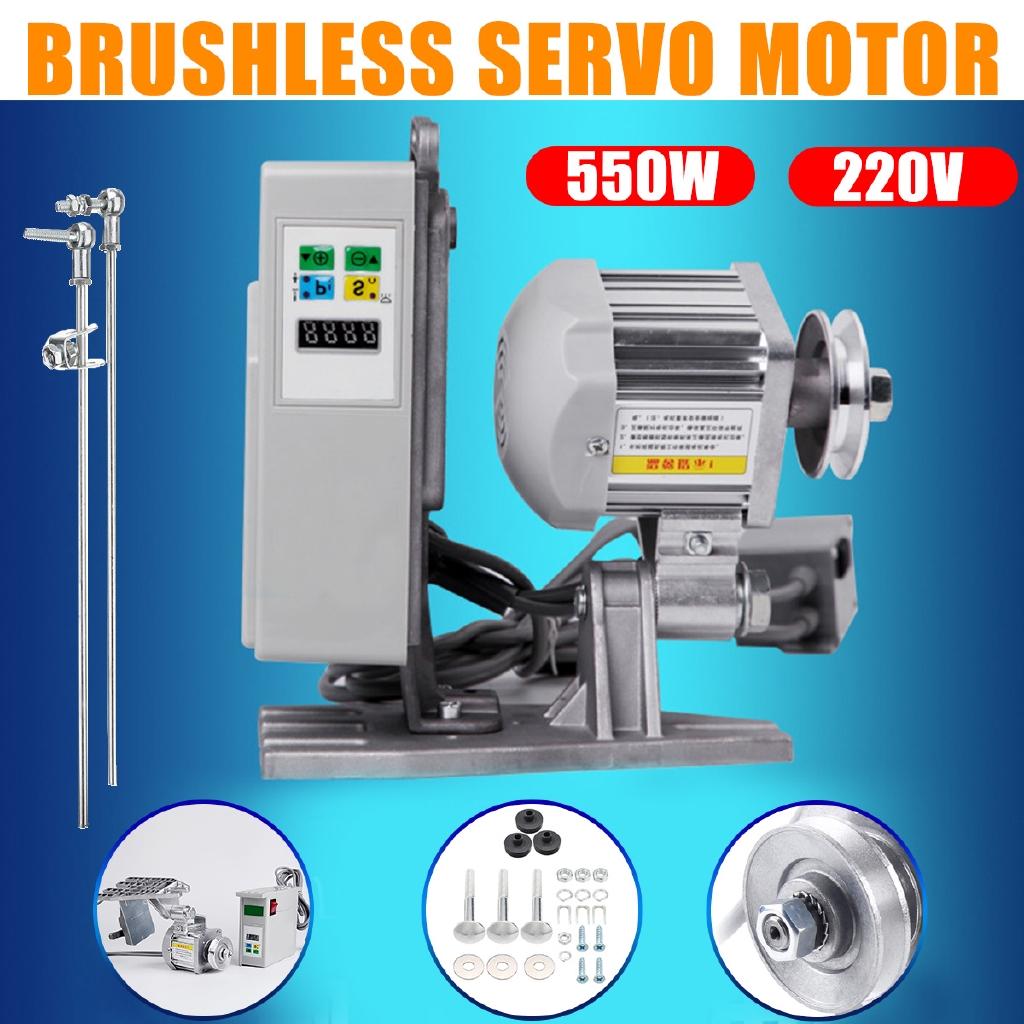550W Energy Saving Mute Brushless Servo Motor Sewing Machine 220V 1Pcs Parts High Precision Low Noise Drive Tools