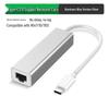 Type-C to RJ45 Gigabit Ethernet Adapter