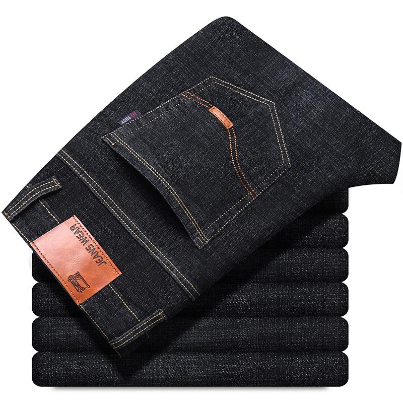 New Autumn Jeans Men's Elastic Straight Loose Casual Slim Trend of Conventional Models of Men's Trousers