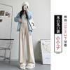 Glutinous rice wide-leg pants for women's spring and autumn new high-waisted drape straight loose soft waxy lazy wide-leg pants for women