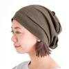 CHARM Organic Cotton Watch Medical Made In Cotton [Casual Box] (Men's/Women's) Hat, Fall/Winter (Free Size/Brown), Japan, 100%