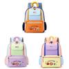 Kids Nylon School Bag With Antiload Burden Design For Preschool Children