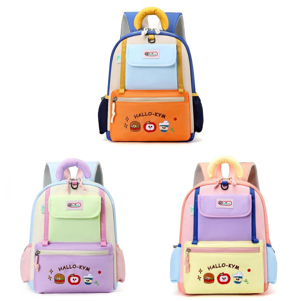 Kids Nylon School Bag With Antiload Burden Design For Preschool Children