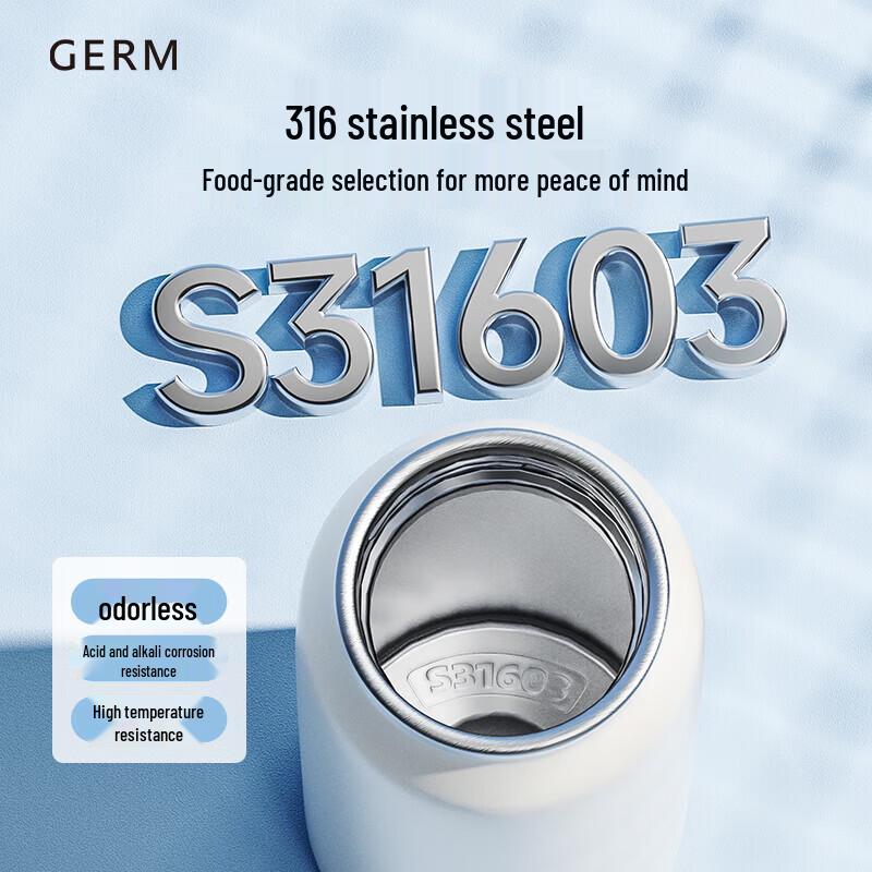 Germ Coca-Cola 316 SS Insulated Tea Bottle