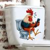 Kreativer Lustiger Hahn Badezimmer Toilettendeckel Aufkleber Wasserdicht Selbstklebend Dekoration