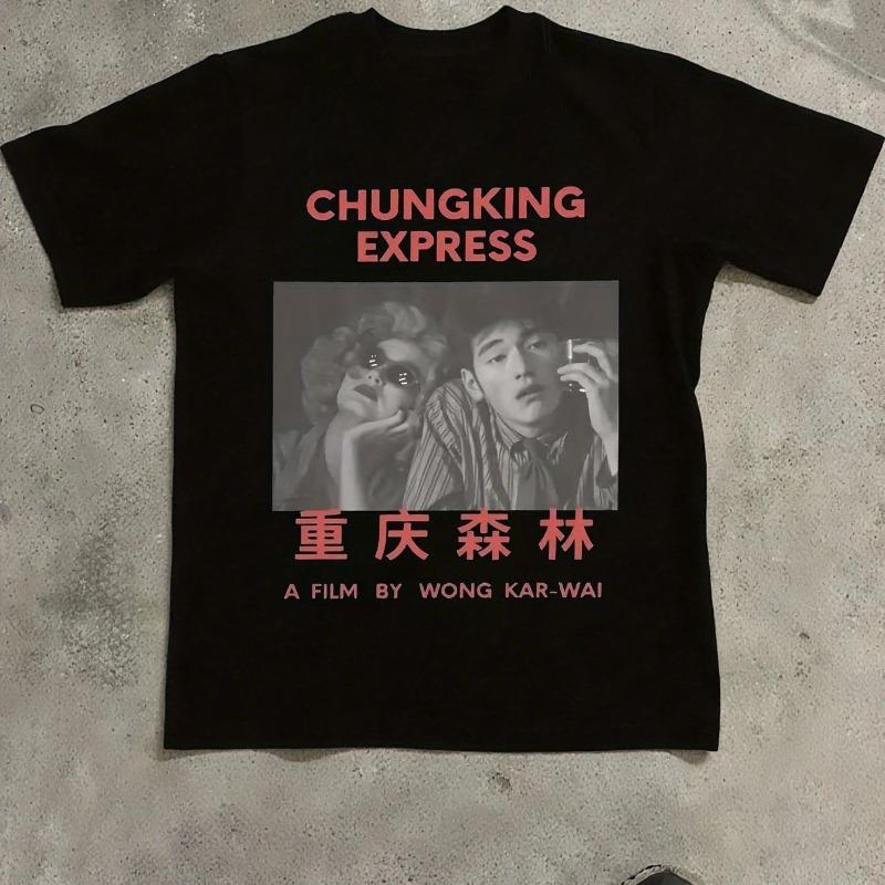 Chongqing Forest Movie Poster Tshirt Unisexs Tshirt Summer New Style Unisex Tshirt
