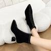 Ankle Boots for Women 2024 Winter Fashion Pointed Toe Women's Boots 42 Size Fashion High Heels Simple Elegant Ladies Dress Shoes