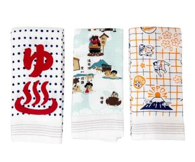 Kontex Tenugui (Tenugui) Face Towel Set (3-Piece Set) - Cloth Calendar (Yudama (Soybeans) / Japanese Hot Springs / Exciting Japan)
