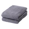 Nishikawa Imabari Bath Set of These Comfortable Towels Are Perfect for Everyday Soft and Highly and Freshly Made and for Compact Made In Light Fog