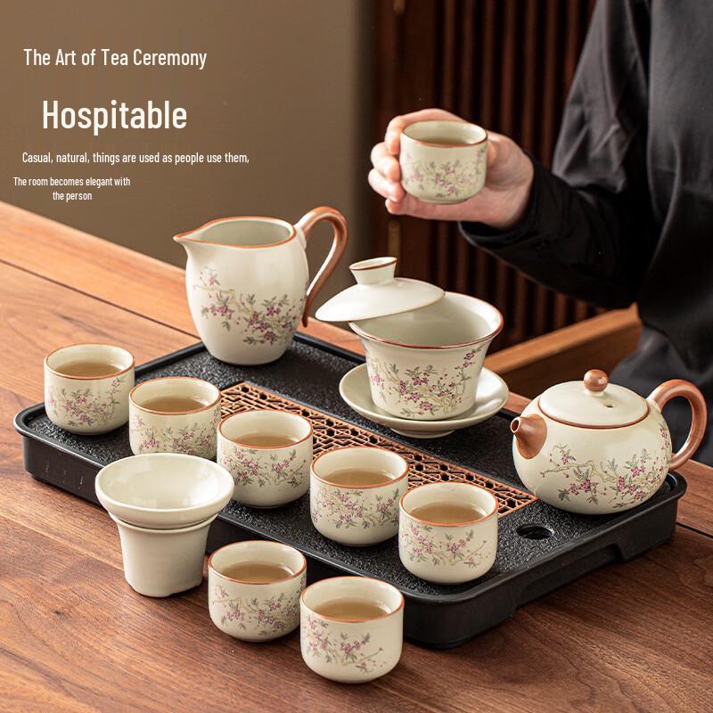 Ru Kiln Cracked Glaze Kung Fu Tea Set