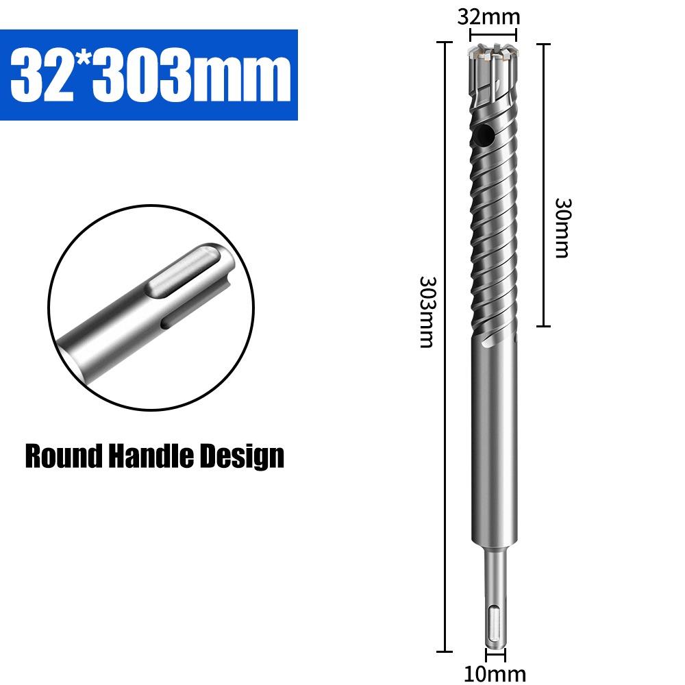 SDS-Plus Rebar Drill Bit Carbide High Hardness Rebar Cutting Drill High Efficiency Wear-resistant Reinforced Concrete Drill Bit
