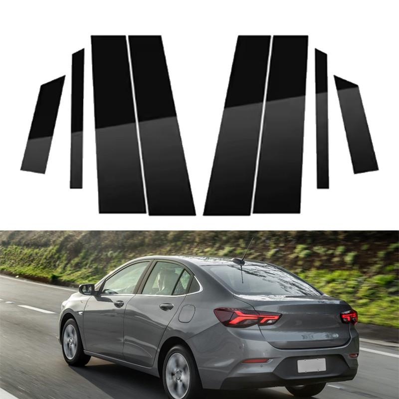 8pcs/set Glossy Black Car Pillar Posts Door Window B C Column Trim Stickers Decal Fit for Chevrolet Onix Plus 2020-2023