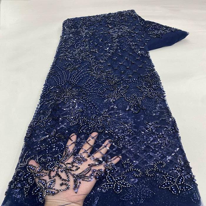 5yard soft lace Fabric palace style bead tube sequin embroidery telas para costura Design Wedding Dress diy fabric for sewing