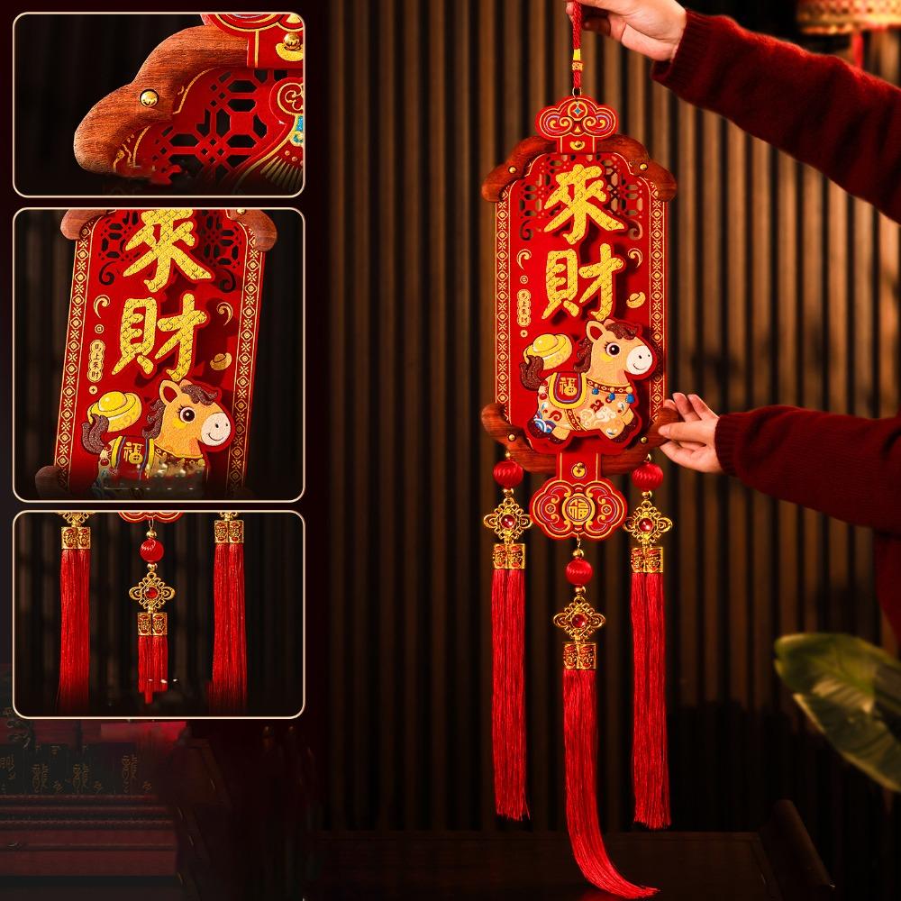 Chinese Style 2026 New Years Decoration Red Traditional Spring Festival Door Decoration Good Luck Blessing