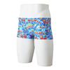 Mizuno Exersuit Short Spats N2MBD485 for Men and Perfect for Competitive Swimming and Training Boys,
