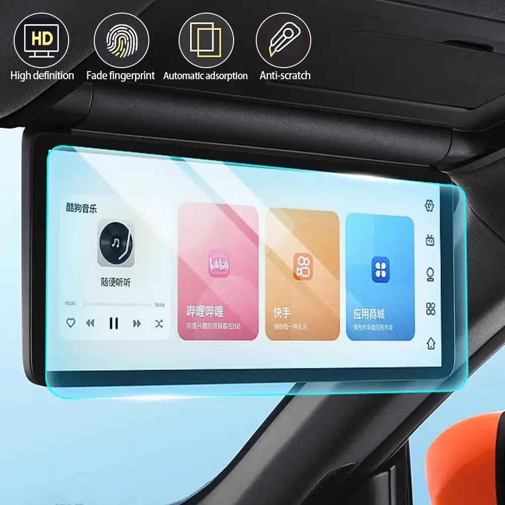 12.3/15.6inchCar GPS Navigation High-definition TemperedScreenProtector CoverProtective FilmAccessories For Changan DEEPALS72024